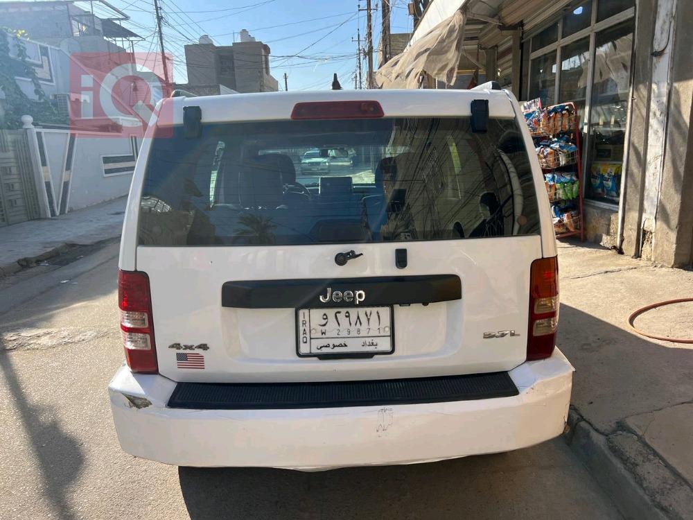 جيب ليبرتي